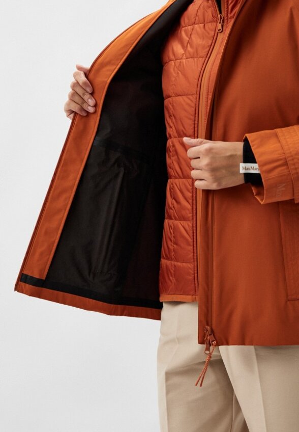 Куртка утепленная Max Mara Leisure