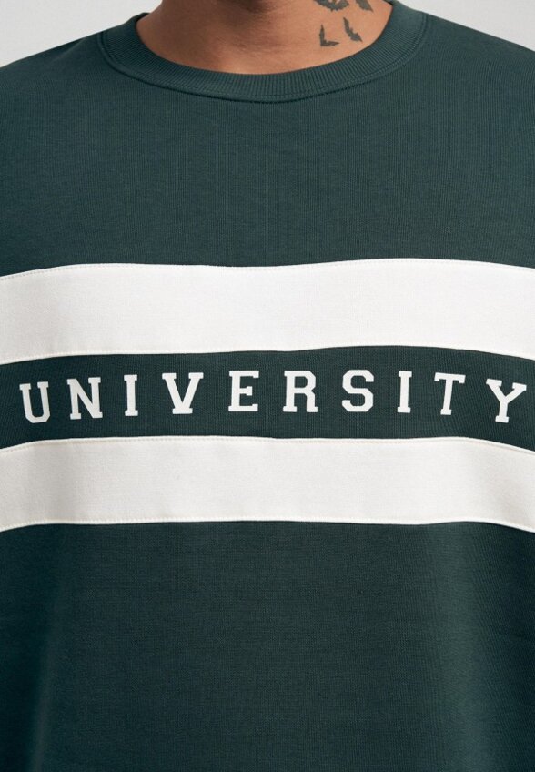 Свитшот Твое