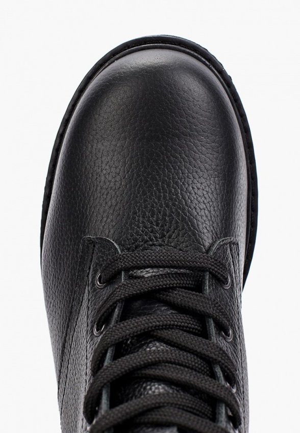 Ботинки Iridis