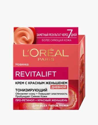 Крем для лица L'Oreal Paris женщинам