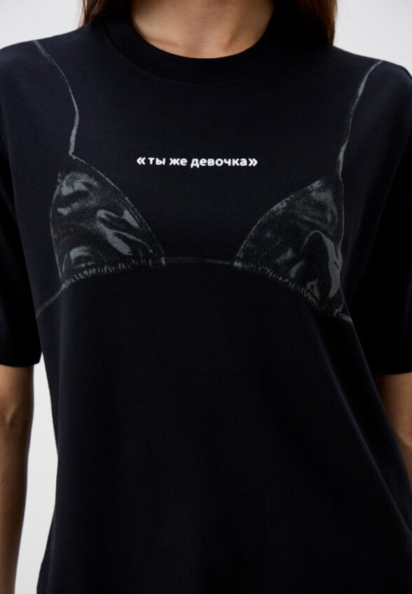 Футболка Mark Formelle