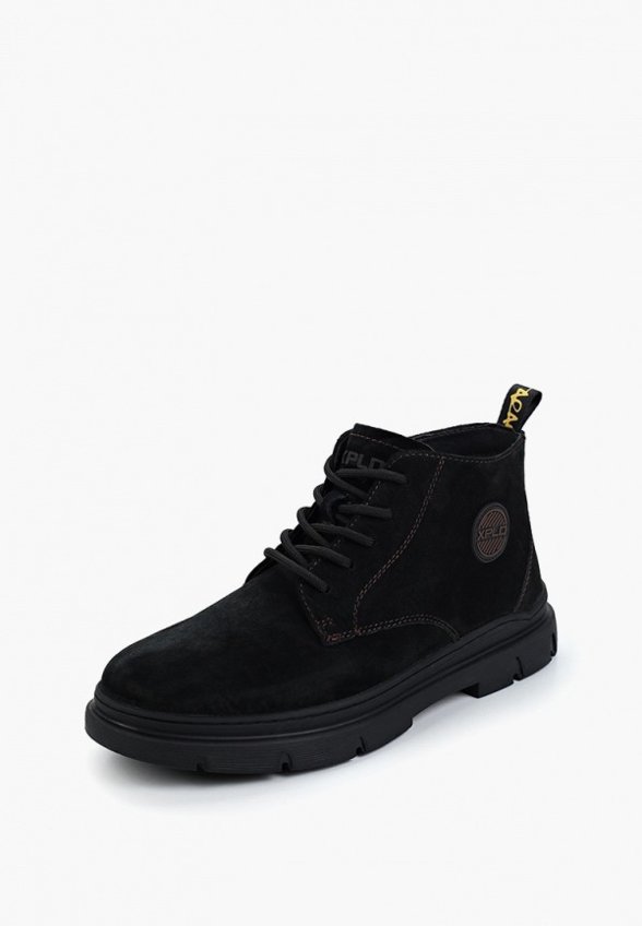 Ботинки X-Plode