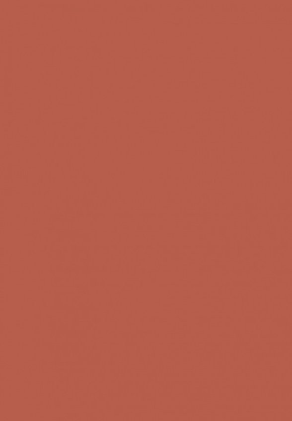 Помада-карандаш Inglot