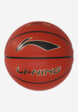 Мяч баскетбольный Li-Ning, Красный1  - превью