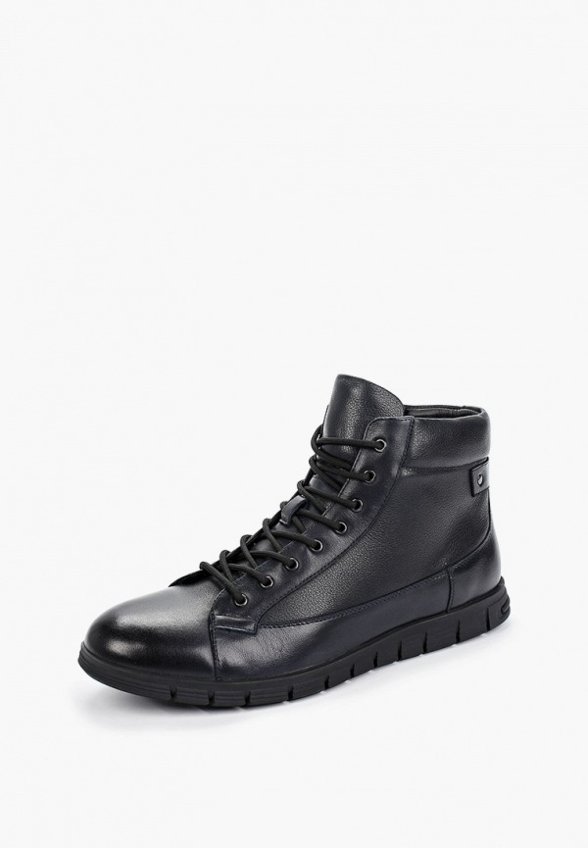 Ботинки Abricot