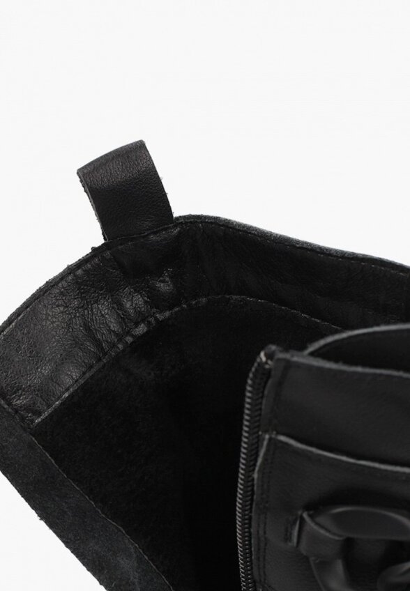 Ботинки Abricot