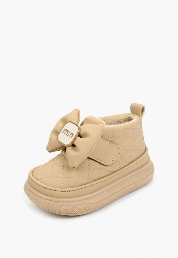 Ботинки Капитошка