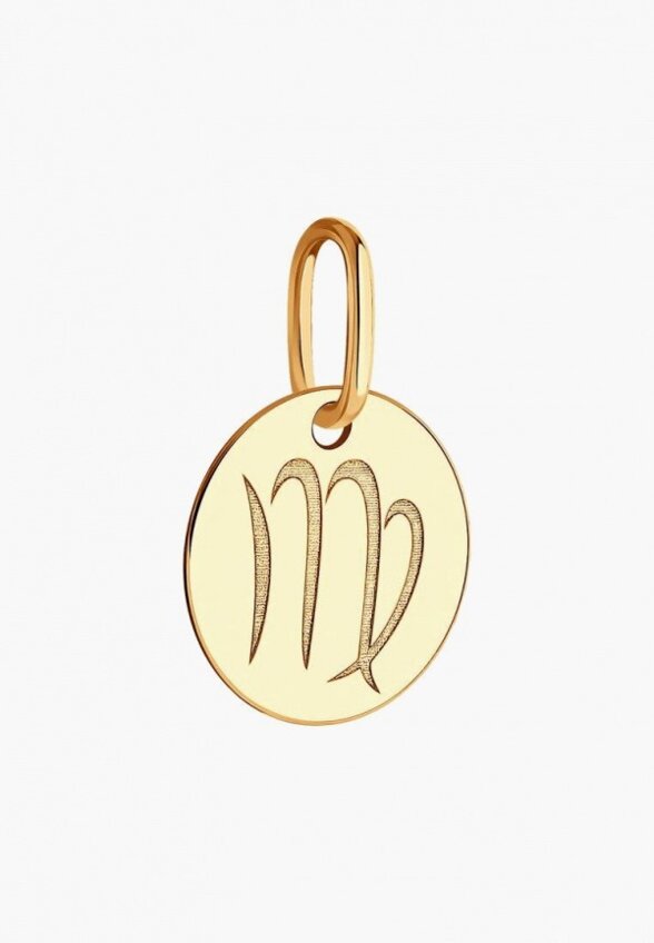 Подвеска Diamant