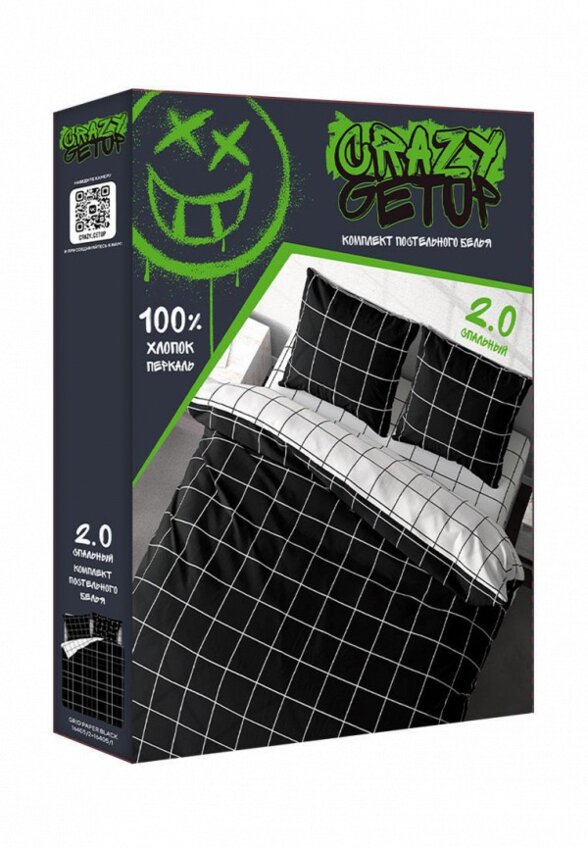Постельное белье 2-спальное Crazy Getup