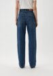 Джинсы iBlues3  - превью