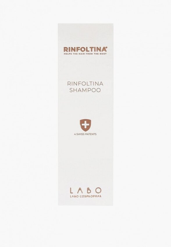 Шампунь Crescina HFSC