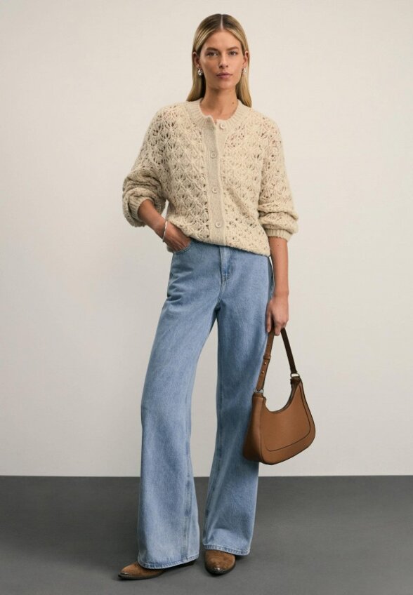 Кардиган Zarina