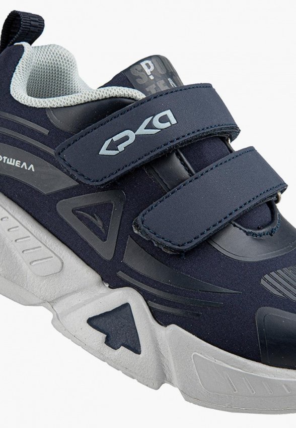 Кроссовки Kapika