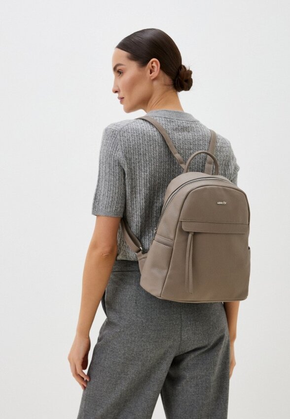 Рюкзак Abricot
