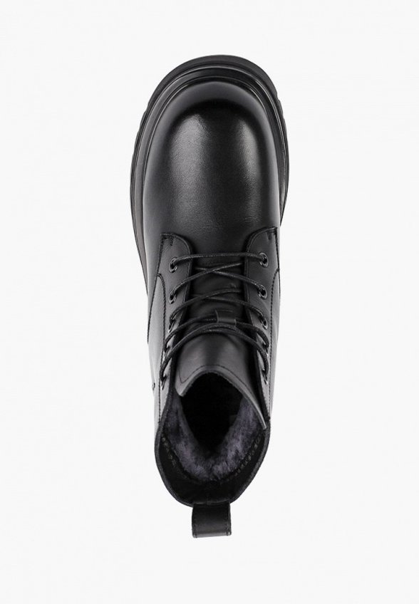 Ботинки Abricot