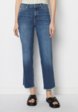 Джинсы Marc O'Polo1  - превью