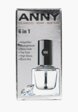 Универсальное покрытие для ногтей Anny2  - превью
