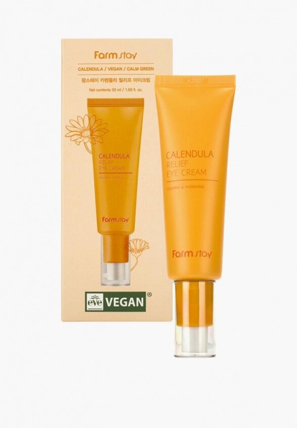 Крем для кожи вокруг глаз Farmstay