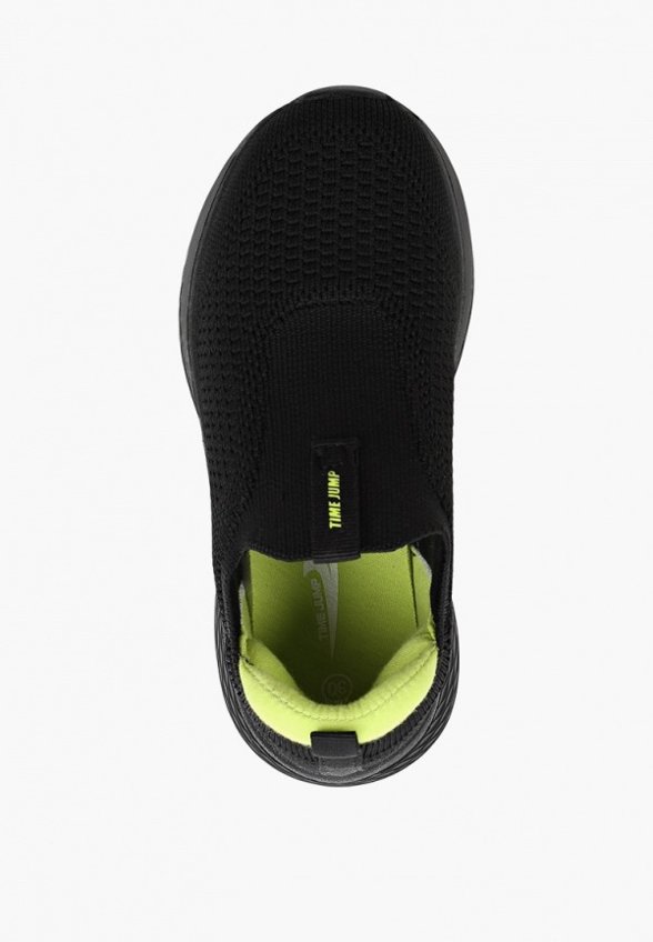 Кроссовки TimeJump