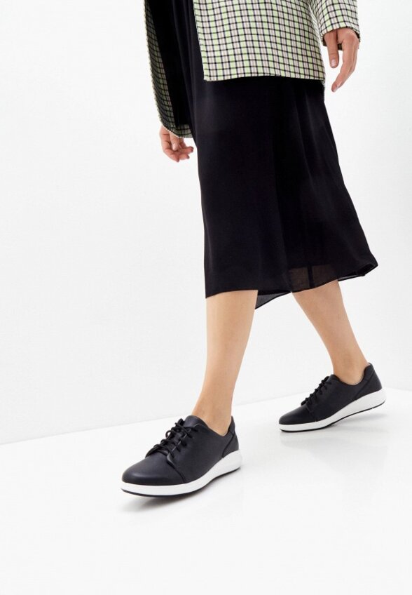 Кеды Ralf Ringer