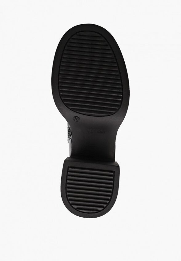 Ботильоны Abricot