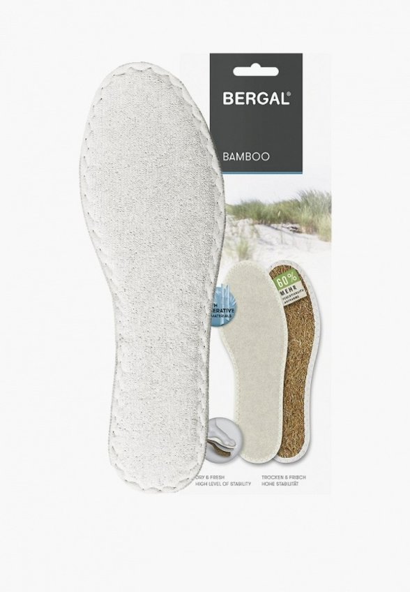 Стельки Bergal