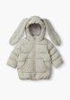 Пуховик Happy Baby4  - превью