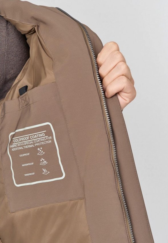 Куртка утепленная Baon