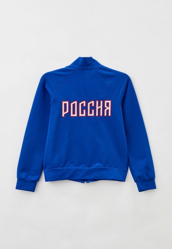 Костюм спортивный Wildwins