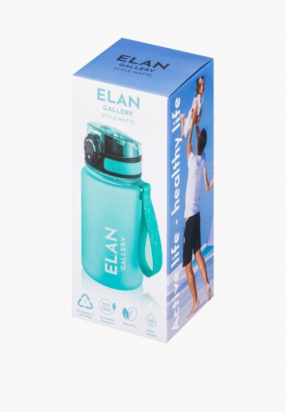 Бутылка спортивная Elan Gallery