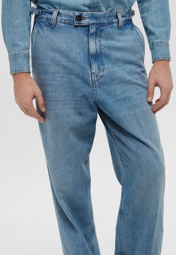 Джинсы Haikure