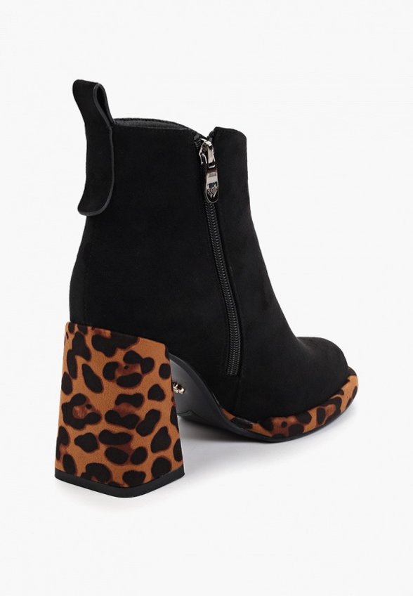 Ботильоны Ivolga