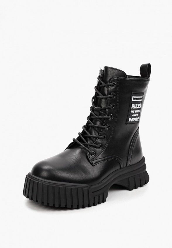 Ботинки PlayToday