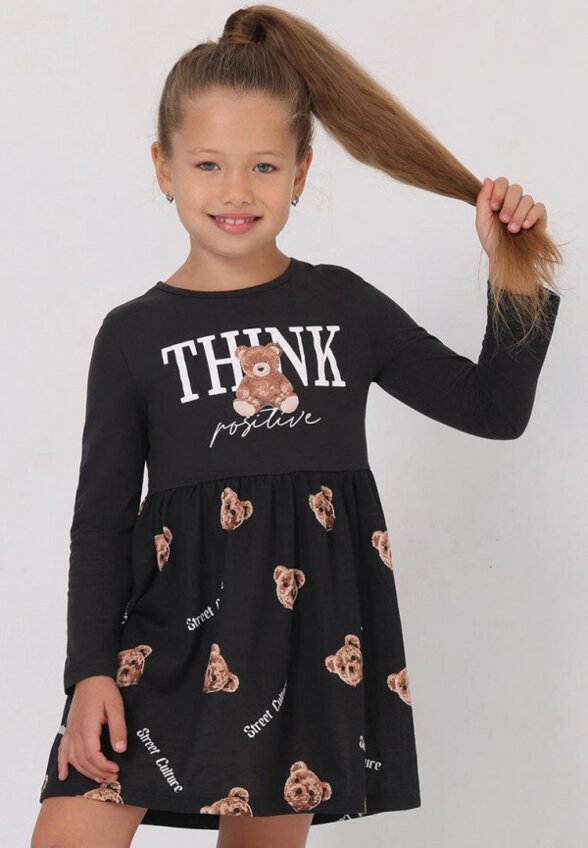 Платье Апрель