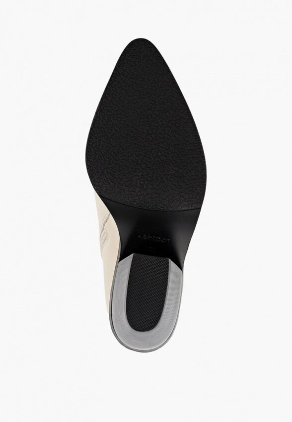 Ботильоны Abricot