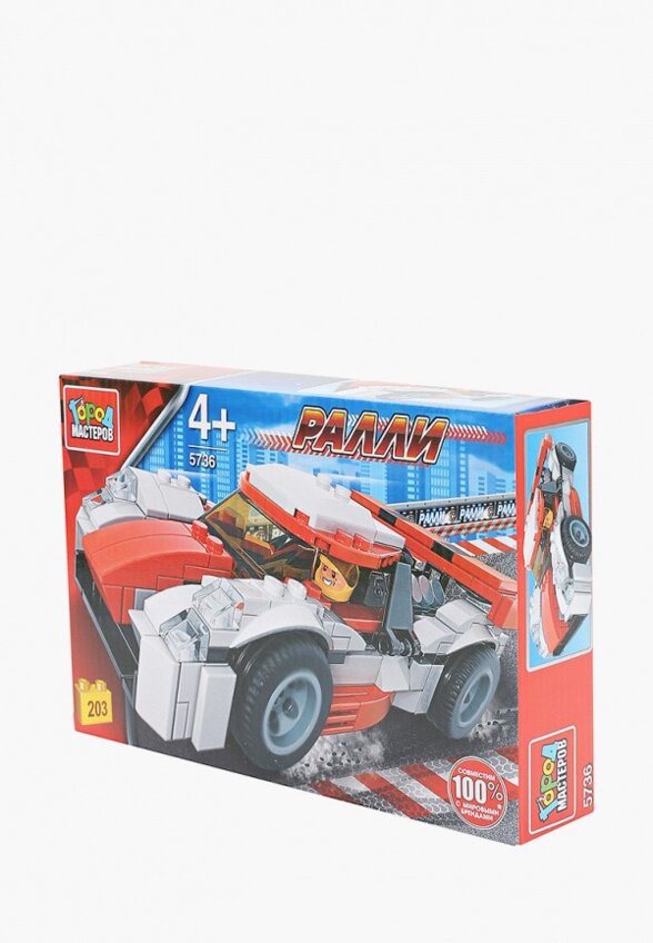 Конструктор Город Мастеров