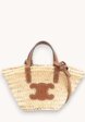 Celine Raffia Bag1  - превью