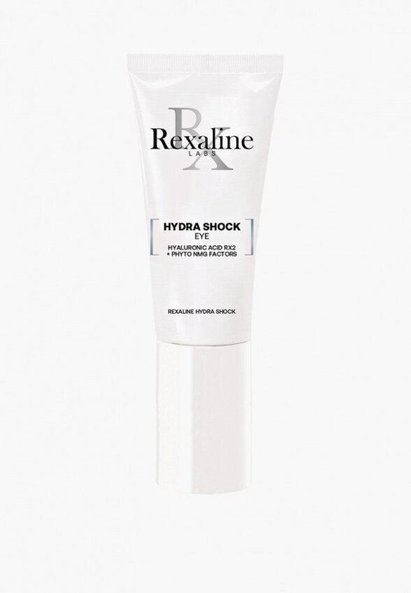 Набор для ухода за лицом Rexaline