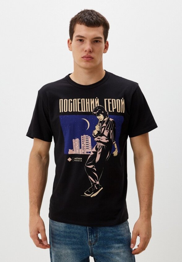 Футболка Mother Russia