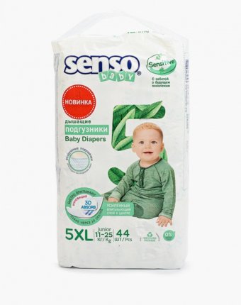 Подгузники Senso Baby женщинам
