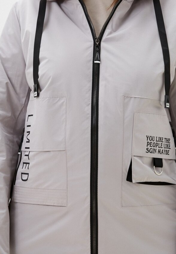 Ветровка Margo Blues