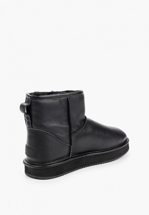 Полусапоги Abricot