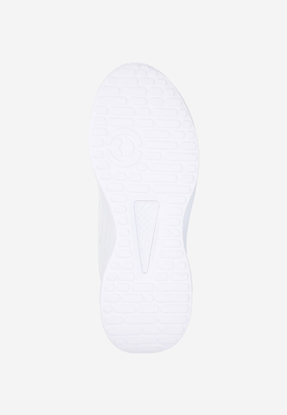 Кроссовки мужские Under Armour Edge, Белый