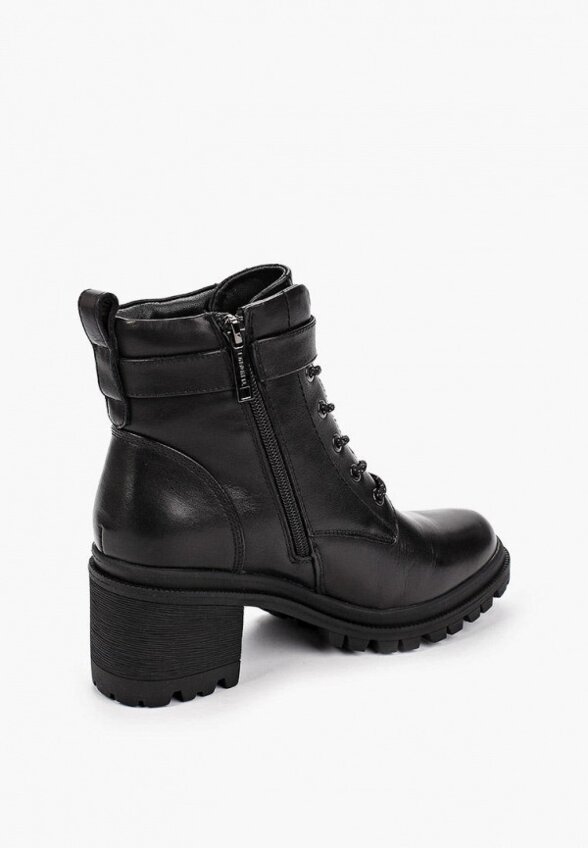 Ботильоны Tendance