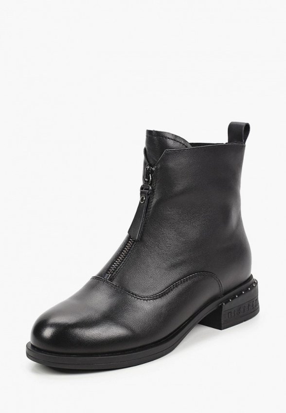 Ботинки Abricot