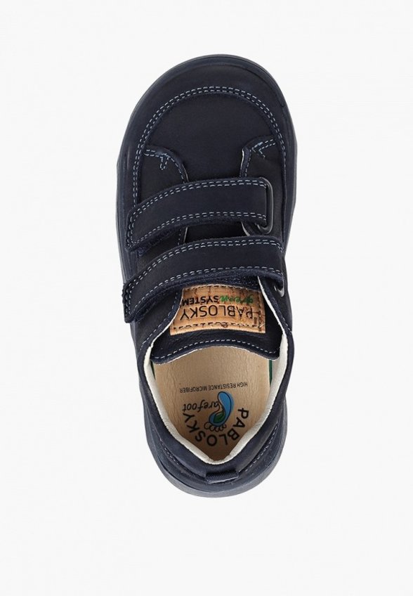 Ботинки Pablosky