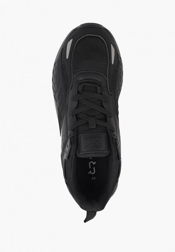 Кроссовки Crosby