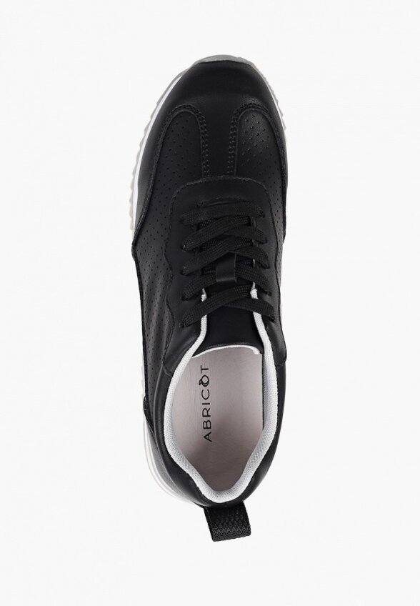 Кроссовки Abricot