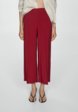 Брюки Mango1  - превью