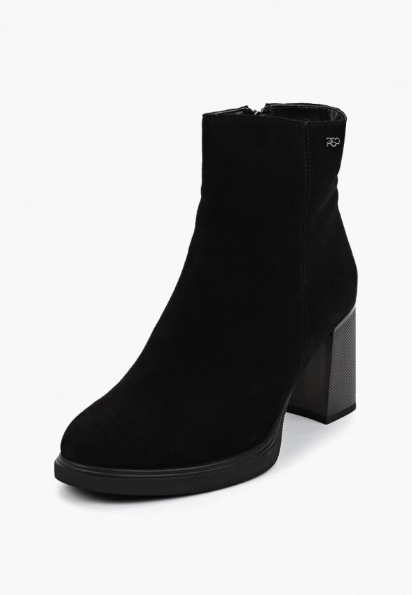 Ботильоны Respect